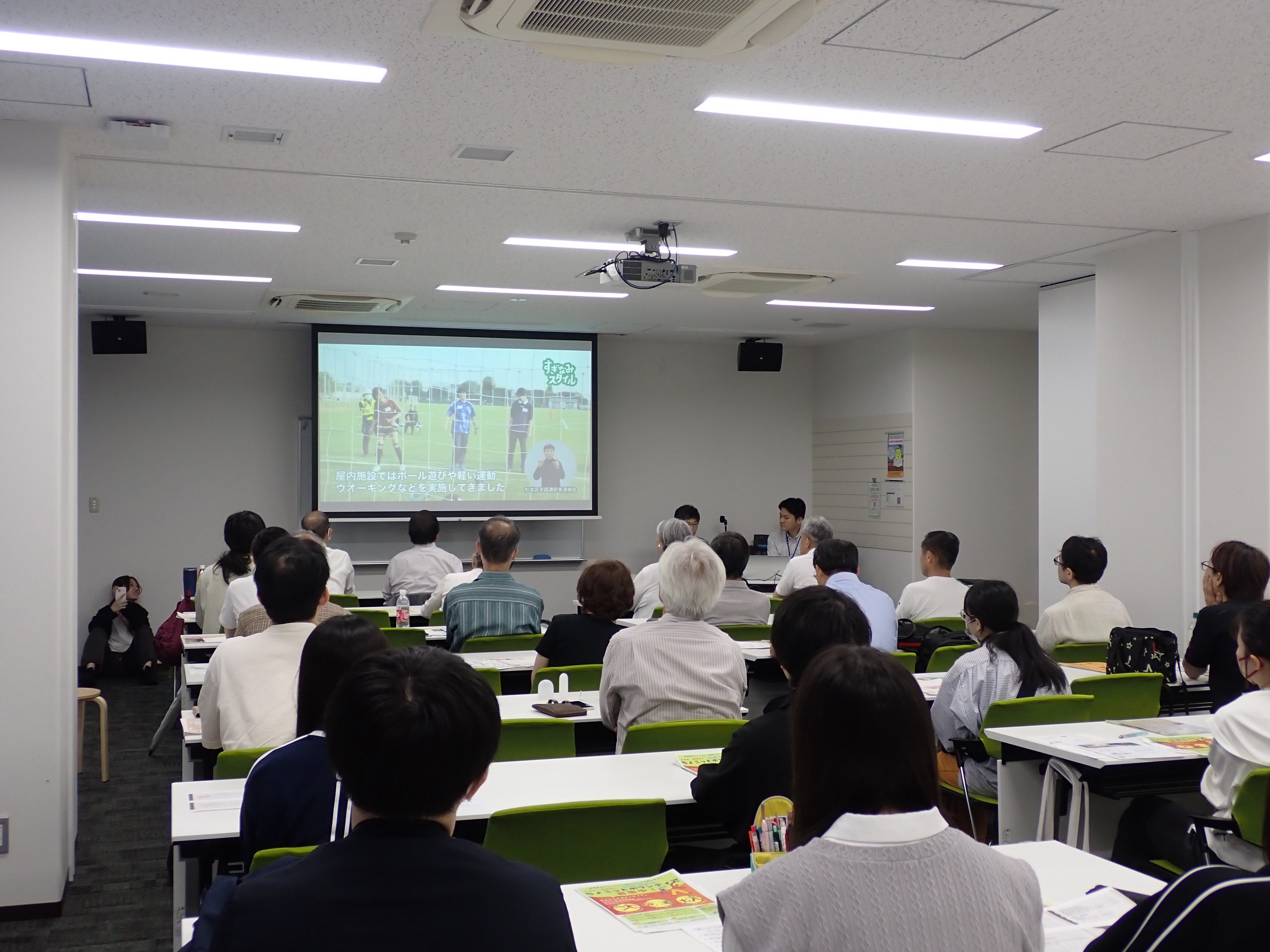 地域とつながろう講座 ～チャレンジ！ボランティア～「麻雀・子ども・スポーツ…体験しよう！趣味ボランティア」開催報告＆見学会開催中