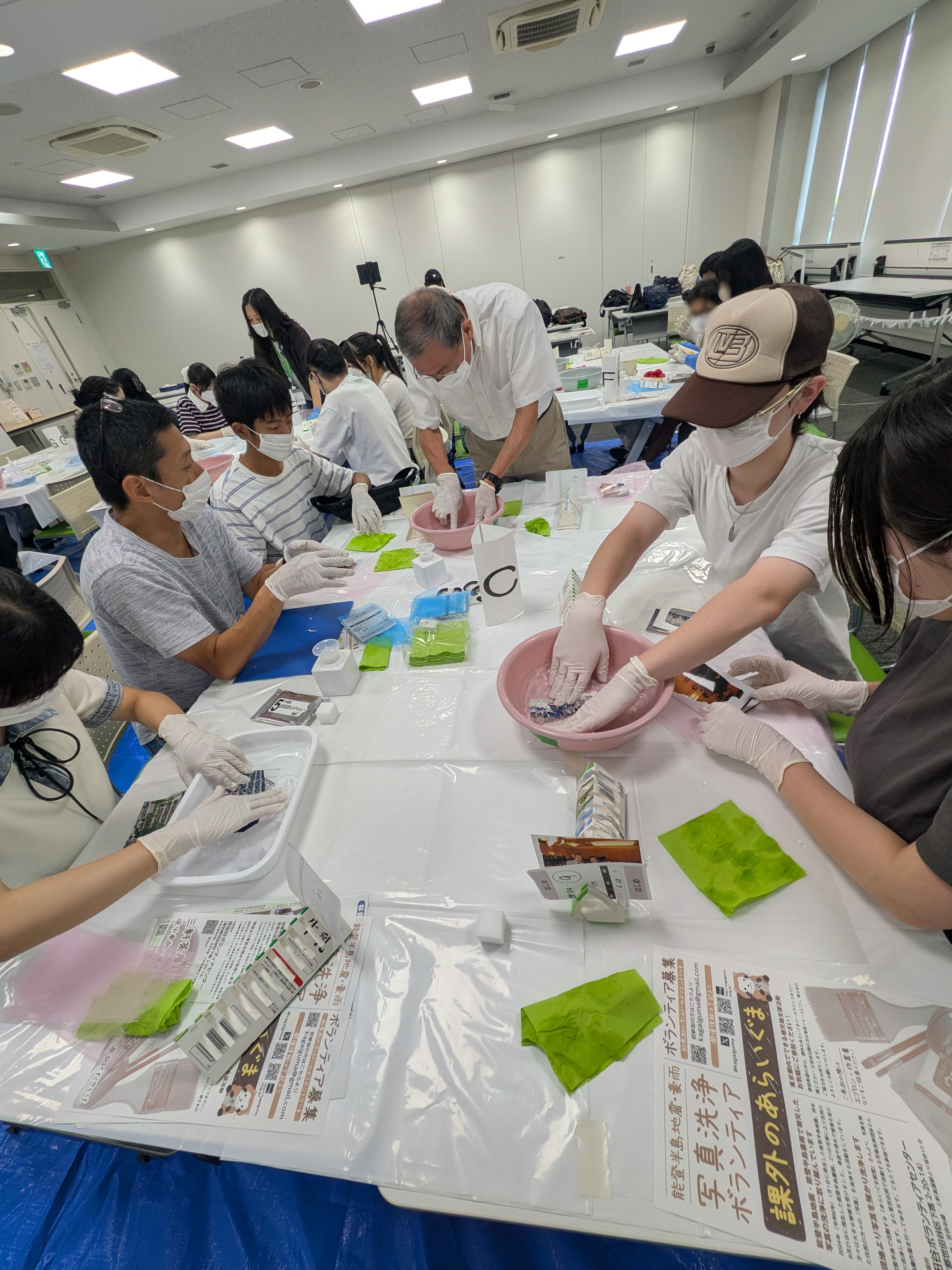 【夏ボラ2026】「写真洗浄ボランティアで東京から被災地支援をしよう！」レポート