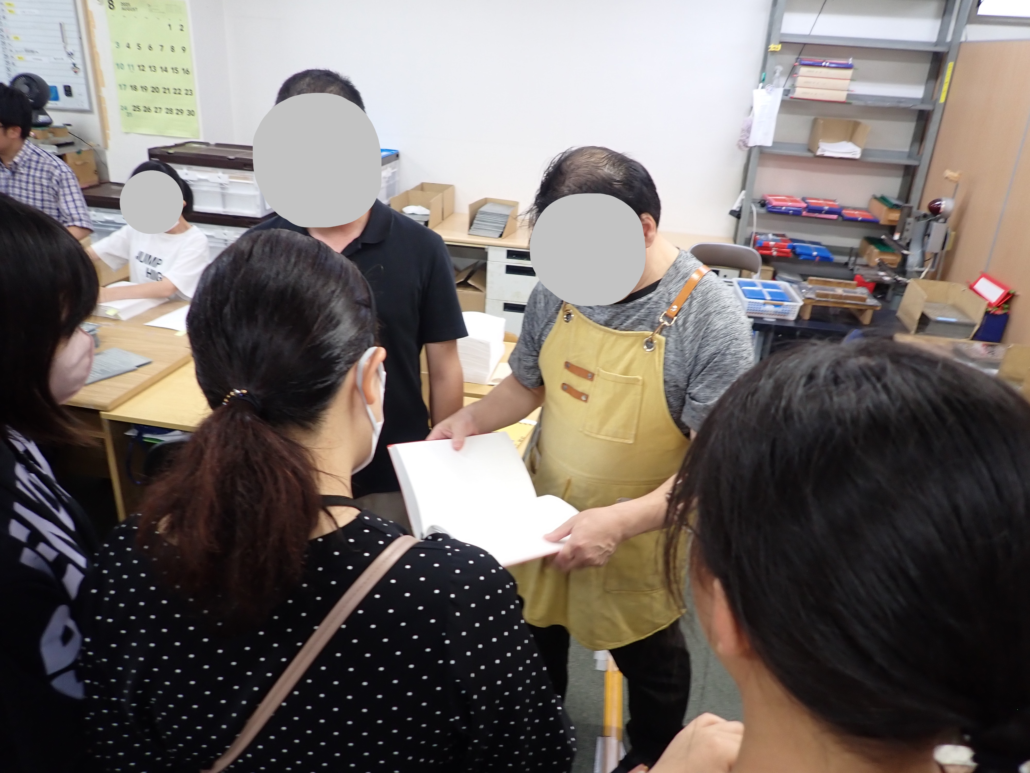 ☆ブログ　見学.JPG