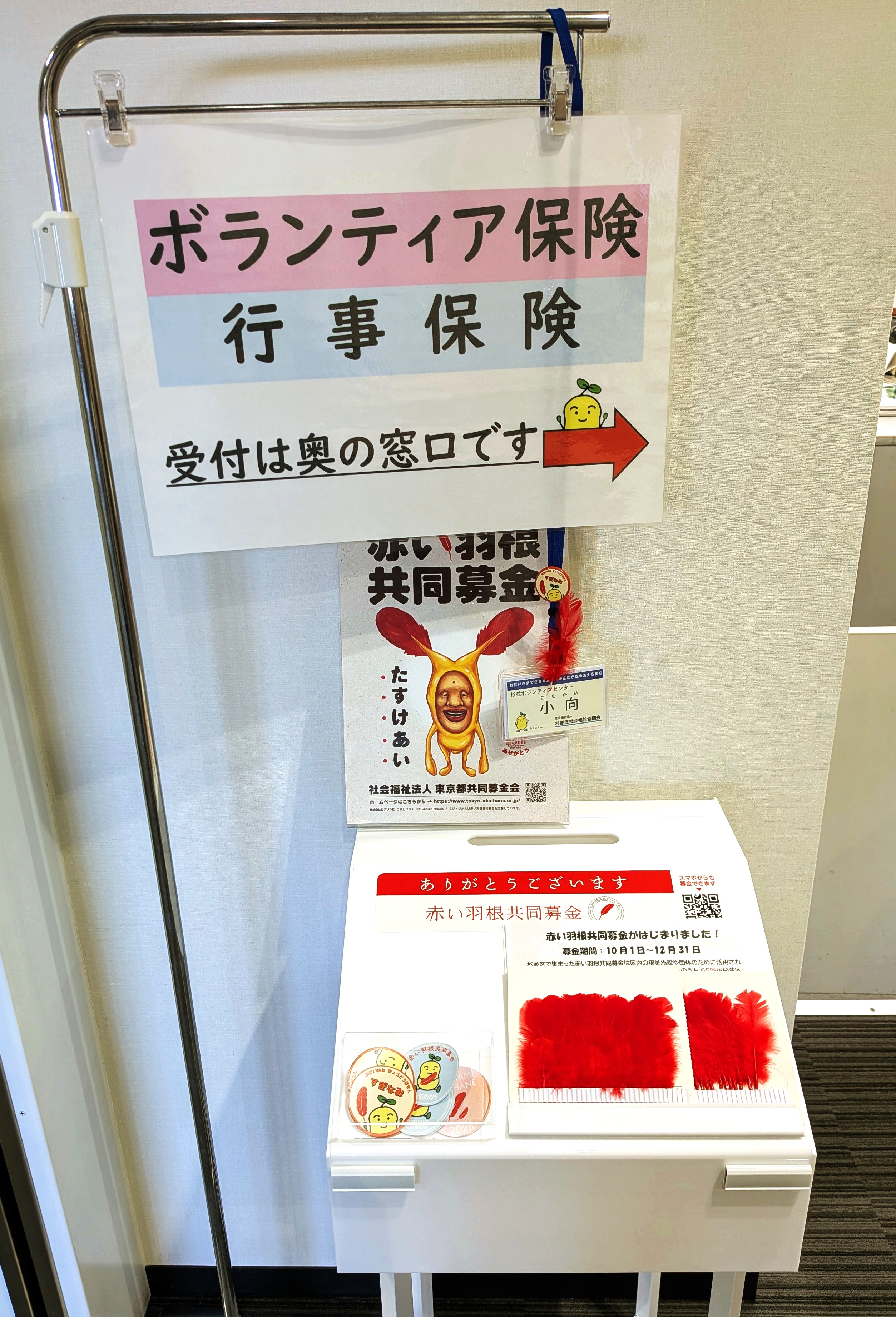 1001ブログ写真①.jpg